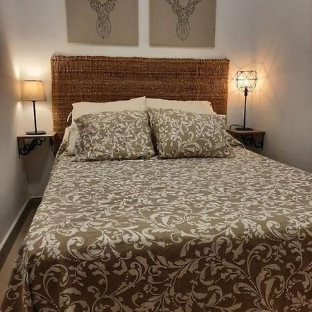 Coqueto Apartamento En Triana Sevilla Eksteriør billede